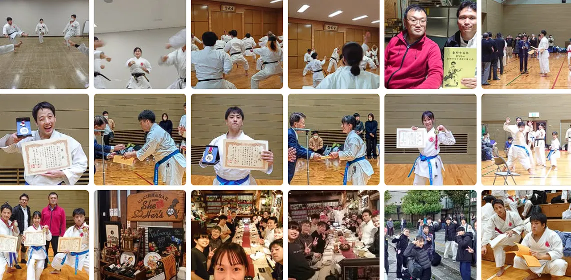 日本空手道直心塾 Facebook