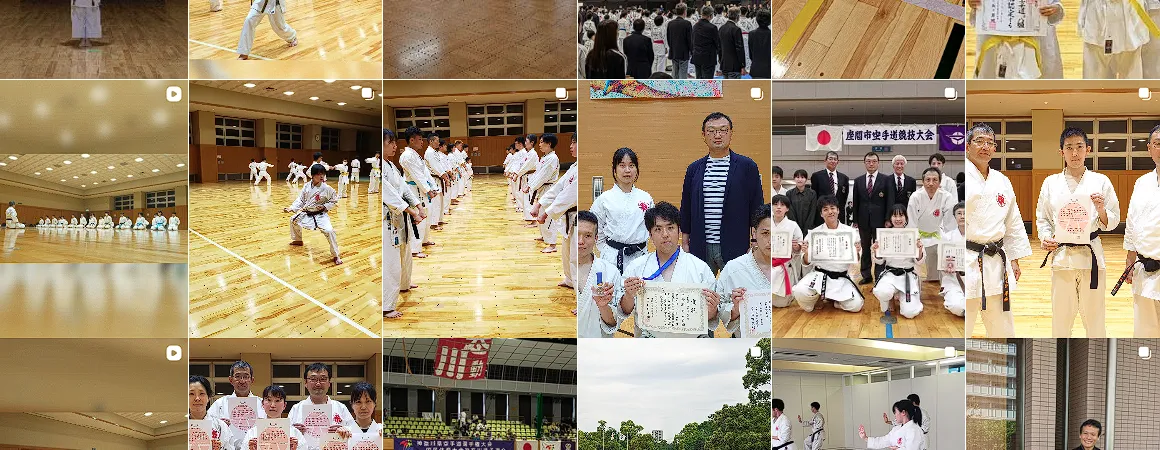 日本空手道直心塾 Instagram