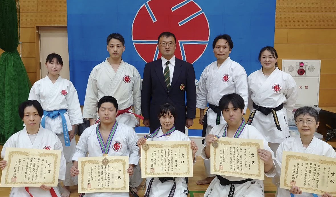 第41回糸州会東日本空手道錬成大会